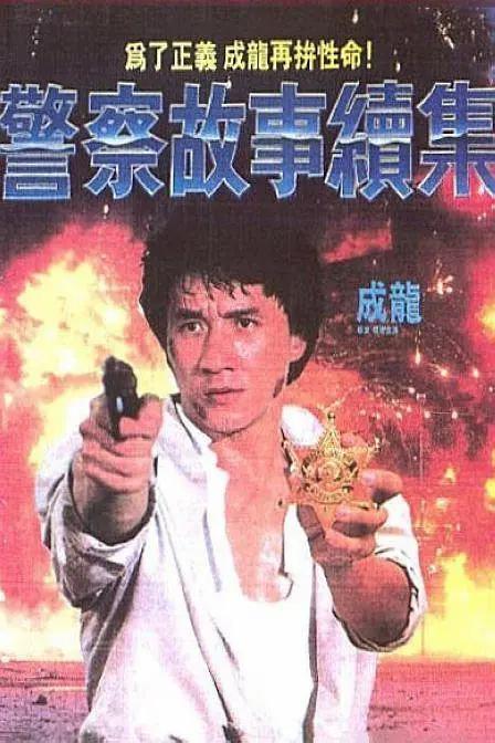 老师你蕾丝内裤好紧