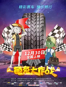欧美午夜视频