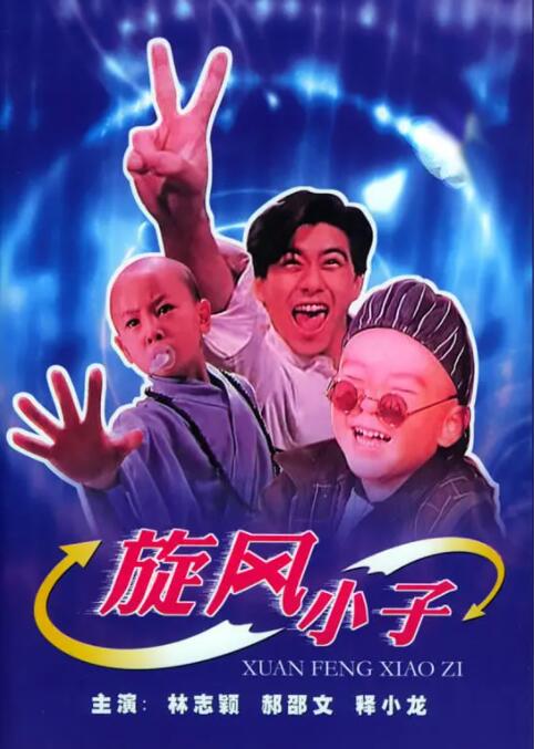 日韩娇小xxxxhd