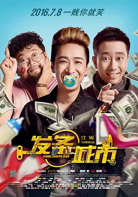 俩个人在线视频播放www