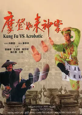 亚洲一区二区三区视频在线观看