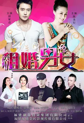 锕锕锕锕在线观看