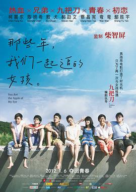 国内露脸夫妇交换精品