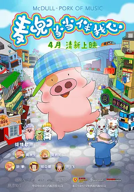狠狠狠色