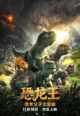 午夜av影院