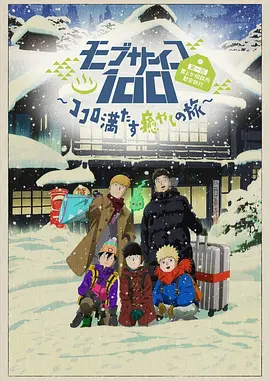 97国产精品视频
