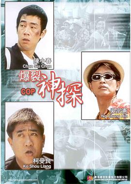 三级女人高潮叫床