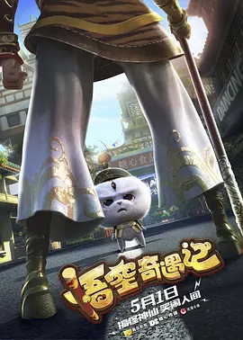 最新的8848高清电视剧