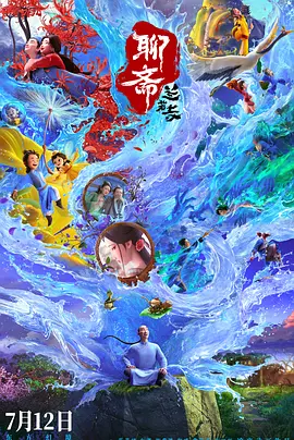 性欧美精品久久久久久久