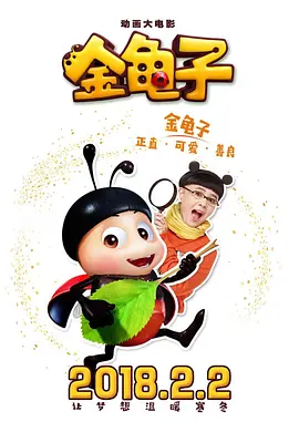 国产色一区二区三区