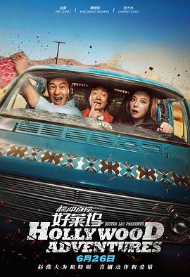 佐佐木明被夫上司侵犯