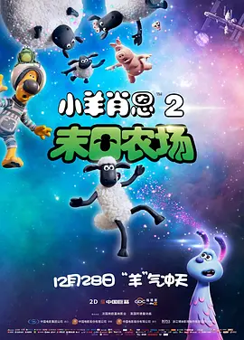 欧美mv日韩mv国产