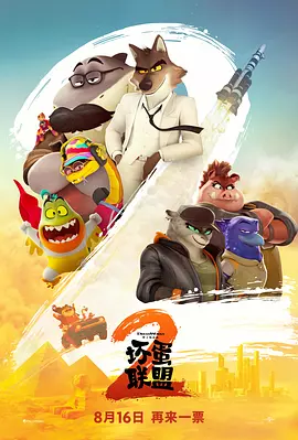 小猫视频大全搞笑可爱