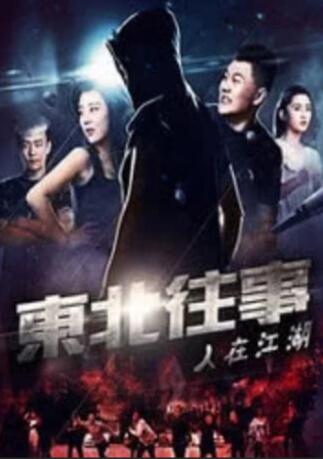 爱的色放cd1和cd2哪个更强