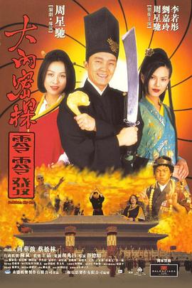 久久伊人久久