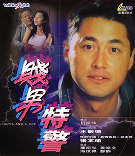 国产caoni555在线观看