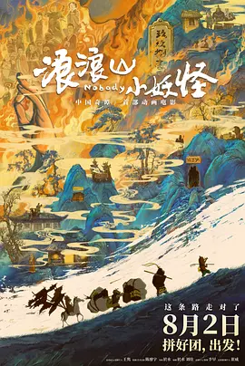 jizzcom日本