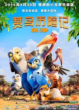 第一精品福利