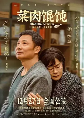 中文精品久久久久中文