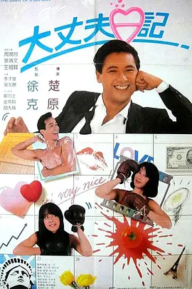 国产一区二区精品在线观看