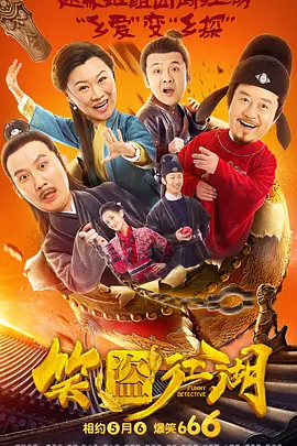 伊人性伊人情综合网