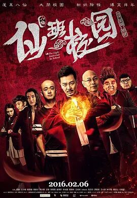 日本亚洲欧洲高清有码在线播放