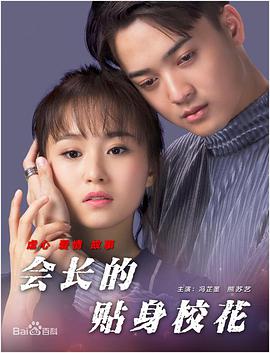亚欧洲精品在线视频免费观看