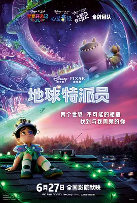 免费av资源