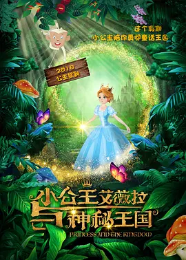 九一国产