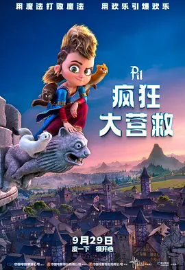 年轻的嫂子3