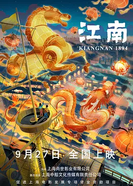 亚洲国产亚洲国产