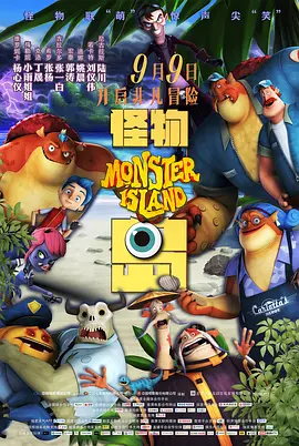 午夜91视频