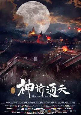亚洲视频精品