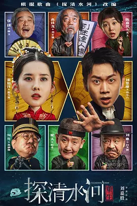 亚洲国产精品线播放