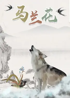 国产在线伊人
