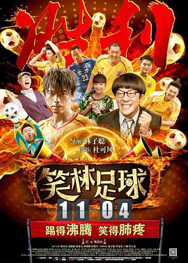 狠狠色噜噜狠狠狠米奇9999
