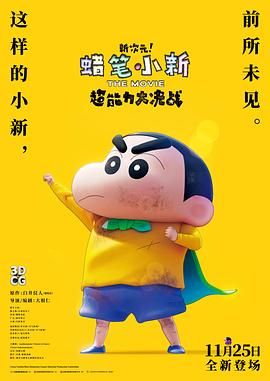 色窝资源