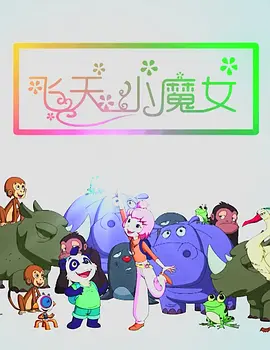 国产福利电影网