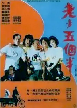 色综合呦呦