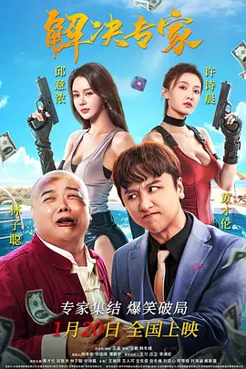日日摸夜夜夜夜夜添