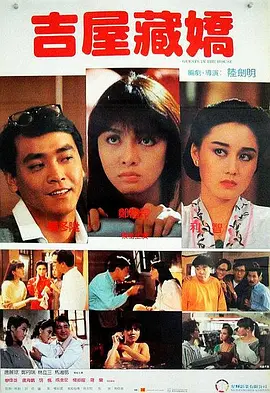 av最新在线观看