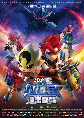 日韩av在线永久免费