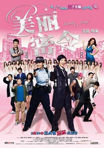 久久香蕉国产观看猫咪3atv