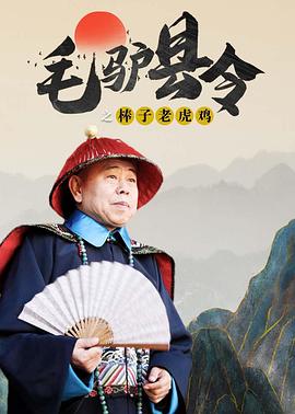 亚洲综合成人在线