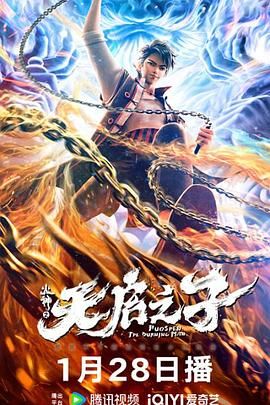 午夜伦情电午夜伦hd无字高清
