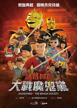 ...91久久精品一区二区三区