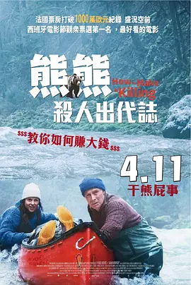 亚洲三级中文字幕