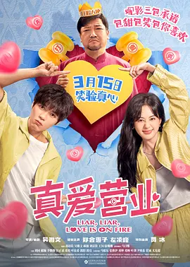 xxxww免费看