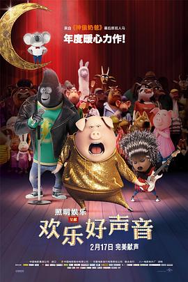 结实的黑人