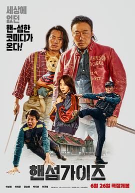 手机看片日韩日韩